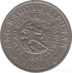 Монета. Филиппины. 10 сентимо 1982 год. BSP.