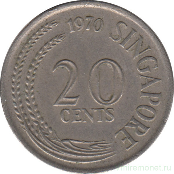Монета. Сингапур. 20 центов 1970 год.