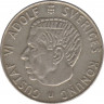 Монета. Швеция. 1 крона 1964 год. рев.