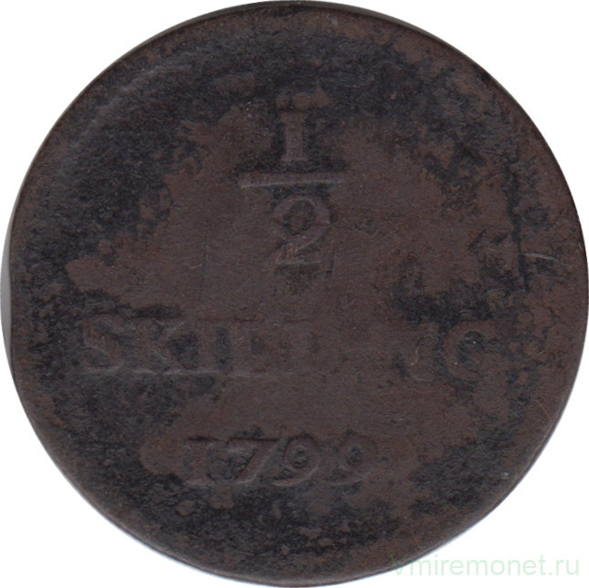 Монета. Швеция. 1/2 скиллинга 1799 год.