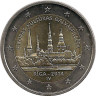 Аверс.Монета. Латвия. 2 евро 2014 год. Рига - культурная столица Европы.