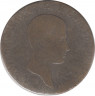 Монета. Пруссия (Германия). 1/6 талера 1817 год. Монетный двор - Бреслау (B). рев.