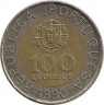 Аверс.Монета. Португалия. 100 эскудо 1990 год.