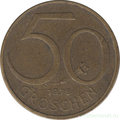 Монета. Австрия. 50 грошей 1978 год.