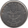 Монета. Уганда. 50 шиллингов 2012 год. ав.