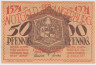 Бона. Нотгельд. Германия. Город Ангербург. 50 пфеннигов 1921 год. Вариант 33.1.а. ав.