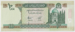 Банкнота. Афганистан. 10 афгани 2004 год.