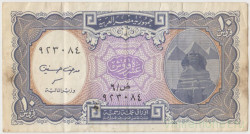 Банкнота. Египет. 10 пиастров 1998 - 2002 года. Тип 189b (2).