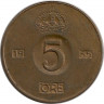 Аверс. Монета. Швеция. 5 эре 1955 год.