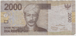 Банкнота. Индонезия. 2000 рупий 2013 год.