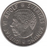 Реверс. Монета. Швеция. 2 кроны 1969 год.