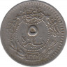 Монета. Османская империя. 5 пара 1909 (1327/6) год. ав.