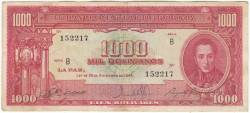 Банкнота. Боливия. 1000 боливиано 1945 год. Тип 144(2).