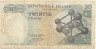 Банкнота. Бельгия. 20 франков 1964 год. Тип 138 (3).