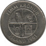Монета. Исландия. 5 крон 1981 год. ав.