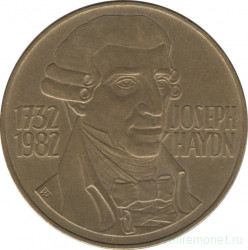 Монета. Австрия. 20 шиллингов 1982 год. 250 лет со дня рождения Йозефа Гайдна.