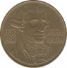 Монета. Австрия. 20 шиллингов 1982 год. 250 лет со дня рождения Йозефа Гайдна. ав.