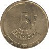 Монета. Бельгия. 5 франков 1986 год. BELGIQUE. ав.