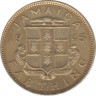 Монета. Ямайка. 1 фартинг 1945 год. ав.