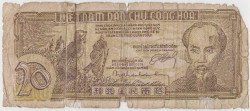 Банкнота. Северный Вьетнам. 20 донгов 1948 год. Тип 26.