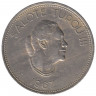 Монета. Тонга. 50 сенити 1967 год.