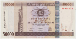 Банкнота. Уганда. 50000 шиллингов 2007 год.
