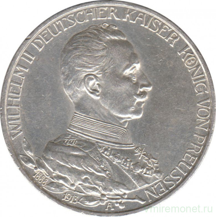 Монета. Германская империя. Пруссия. 3 марки 1913 год. 25 лет правлению Вильгельма II.