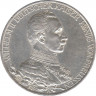 Монета. Германская империя. Пруссия. 3 марки 1913 год. 25 лет правлению Вильгельма II. ав.