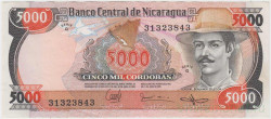 Банкнота. Никарагуа. 5000 кордоб 1985 год. Тип 146.