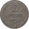 Монета. Уругвай. 2 сентесимо 1909 год. рев.