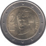 Монеты. Австрия. Набор евро 8 монет 2022 год. 1, 2, 5, 10, 20, 50 центов, 1, 2 евро. ав.