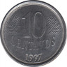 Монета. Бразилия. 10 сентаво 1997 год. ав.