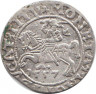  Монета. Литва. Полугрош 1557 год. Сигизмунд II Август. ав.