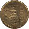  Монета. Мексика. 100 песо 1988 год. ав.