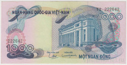 Банкнота. Южный Вьетнам. 1000 донгов 1971 год.