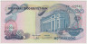 Банкнота. Южный Вьетнам. 1000 донгов 1971 год. ав.