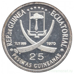 Монета. Экваториальная Гвинея. 25 песет 1970 год. 25 лет Всемирному банку.