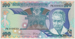 Банкнота. Танзания. 100 шиллингов 1992 год.