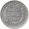 Монета. Тунис. 5 франков 1934 год.