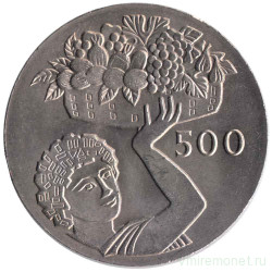 Монета. Кипр. 500 милей 1970 год. 25 лет ФАО.
