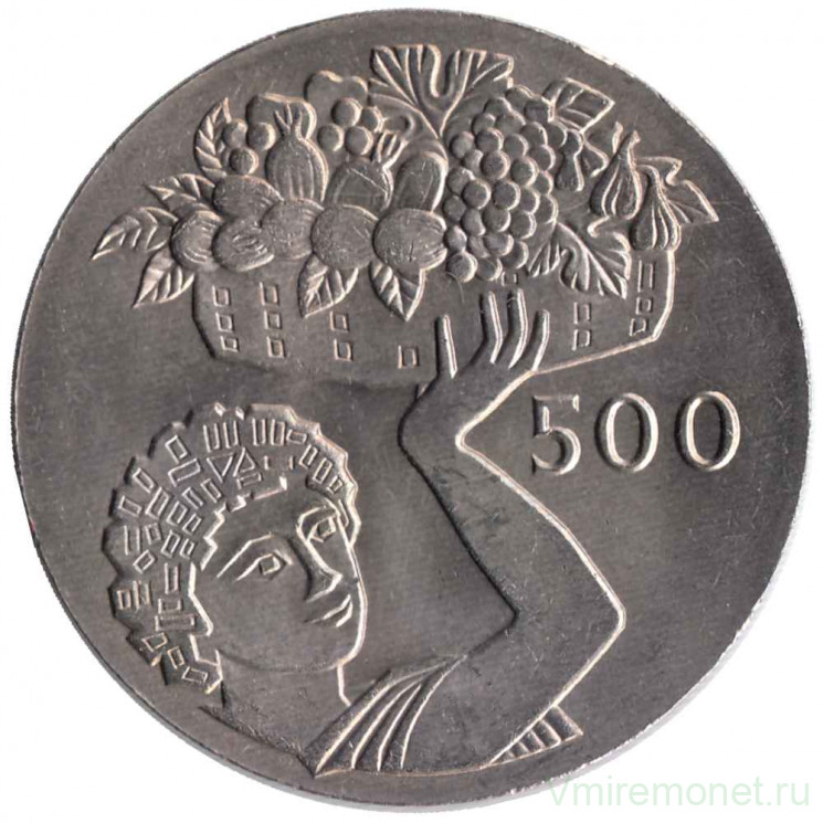 Монета. Кипр. 500 милей 1970 год. 25 лет ФАО.