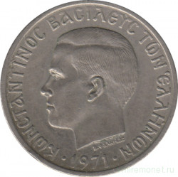 Монета. Греция. 5 драхм 1971 год.