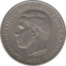  Монета. Греция. 5 драхм 1971 год. ав.