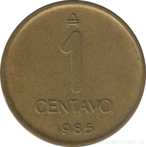 Монета. Аргентина. 1 сентаво 1985 год.