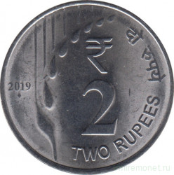 Монета. Индия. 2 рупии 2019 год. Новый тип.