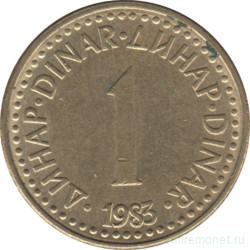 Монета. Югославия. 1 динар 1983 год.