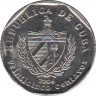 Монета. Куба. 25 сентаво 2006 год (конвертируемый песо). ав.