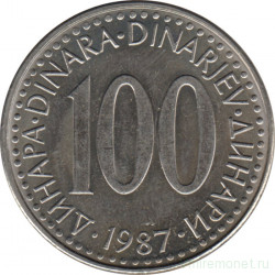 Монета. Югославия. 100 динаров 1987 год.