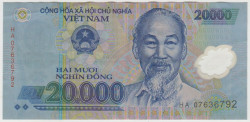 Банкнота. Вьетнам. 20000 донгов 2007 год.