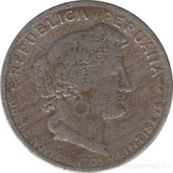 Монета. Перу. 20 сентаво 1926 год.